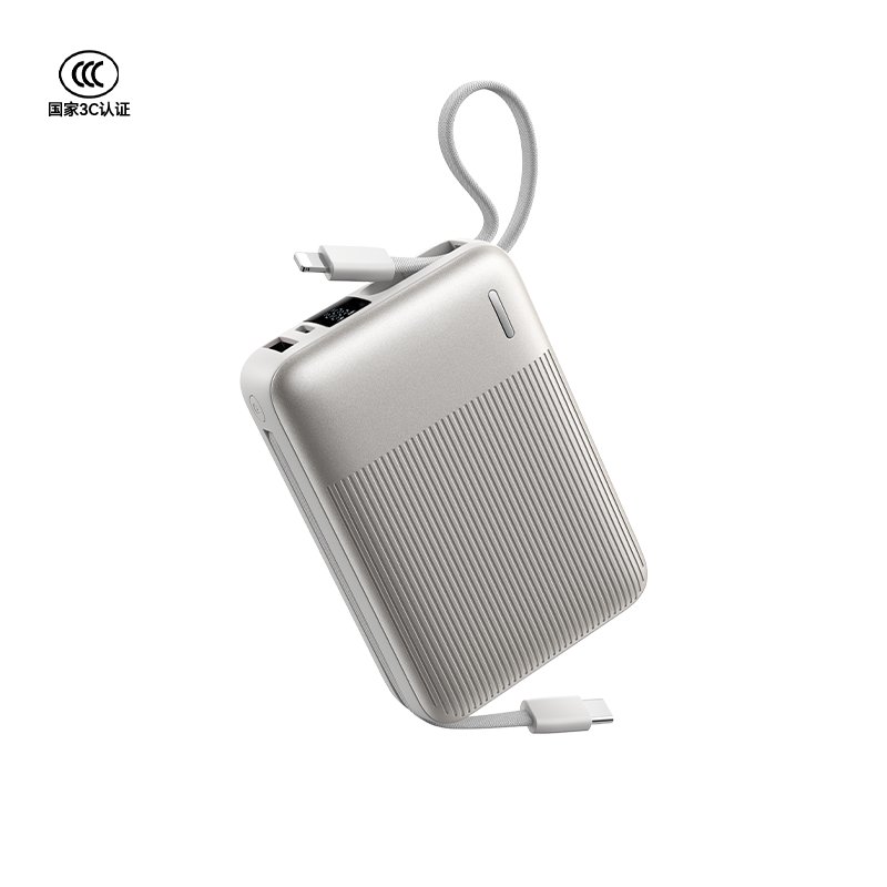 Remax Power Bank 20000mAh FC-06