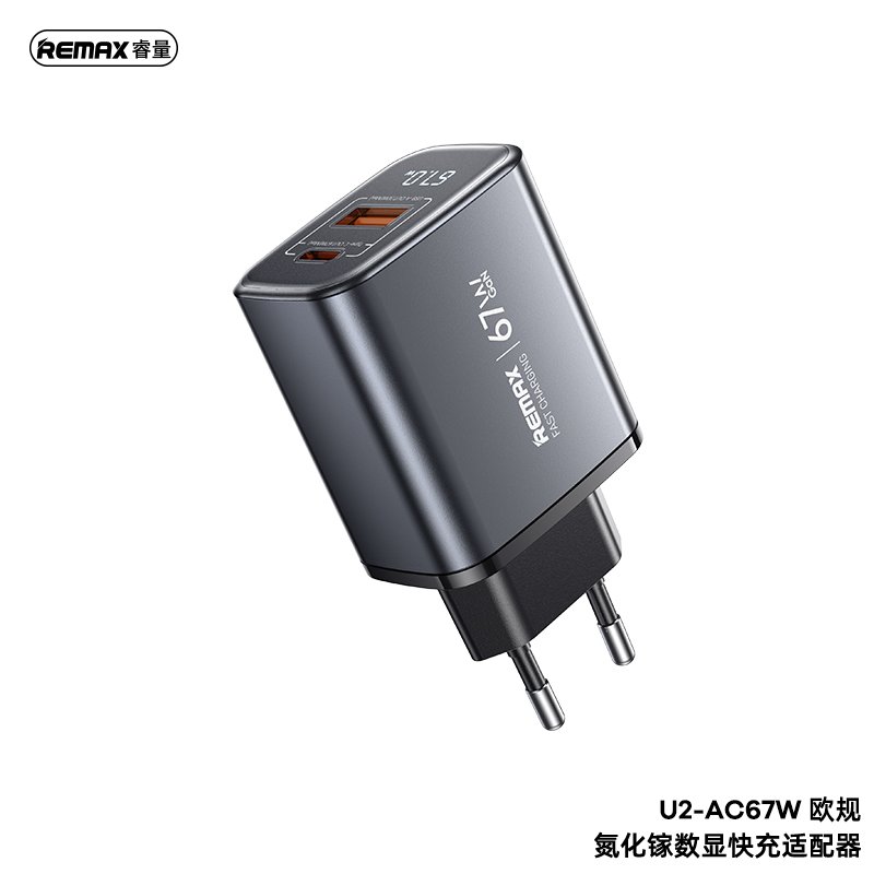 Remax Chargeur GaN 67W U2-AC67W